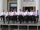 Student Folklore Ensemble "Zornitsa"