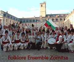 Zornitsa Folklore Ensemble awarded the first place at the International folklore festival in Dijon, France.
