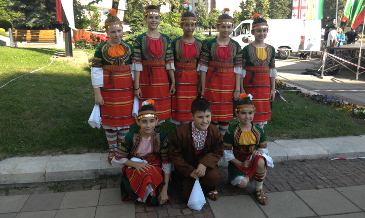 Kyustendilche Folk Dance Ensemble