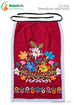 Bulgarian apron from Thrace BF 221535