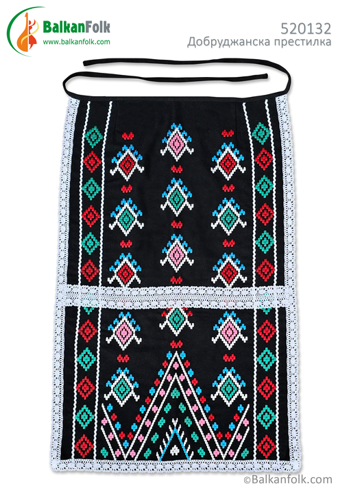 Bulgarian Apron from Dobroudzha BF 520132